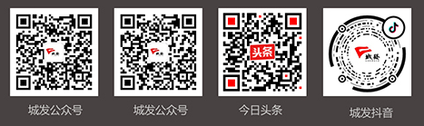 四方網(wǎng)架負(fù)責(zé)人微信號(hào)